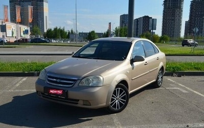 Chevrolet Lacetti, 2008 год, 426 200 рублей, 1 фотография