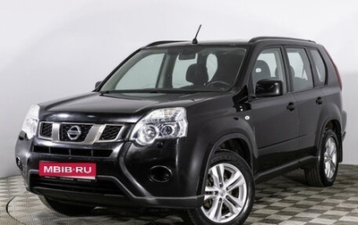 Nissan X-Trail, 2013 год, 1 250 000 рублей, 1 фотография