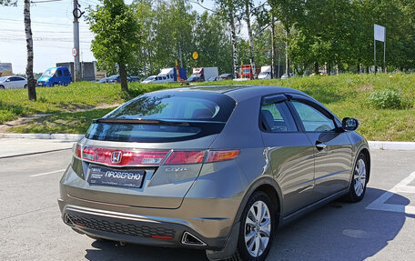 Honda Civic VIII, 2008 год, 827 000 рублей, 5 фотография