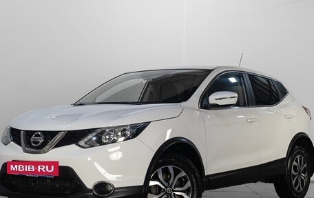 Nissan Qashqai, 2016 год, 1 869 000 рублей, 3 фотография