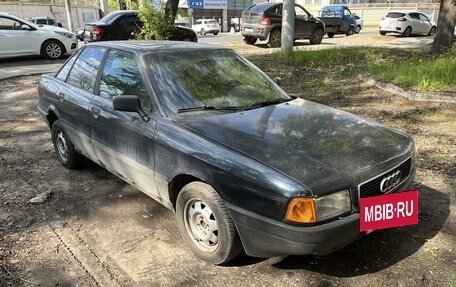 Audi 80, 1988 год, 155 000 рублей, 2 фотография