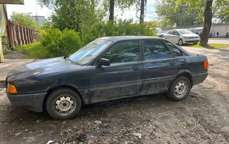 Audi 80, 1988 год, 155 000 рублей, 5 фотография