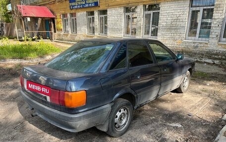 Audi 80, 1988 год, 155 000 рублей, 3 фотография