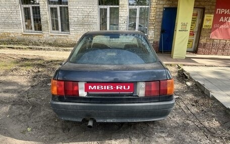 Audi 80, 1988 год, 155 000 рублей, 4 фотография