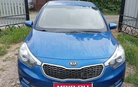 KIA Cerato III, 2014 год, 1 150 000 рублей, 1 фотография