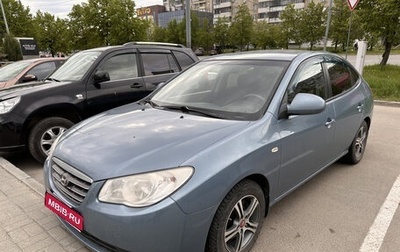 Hyundai Elantra IV, 2006 год, 799 000 рублей, 1 фотография