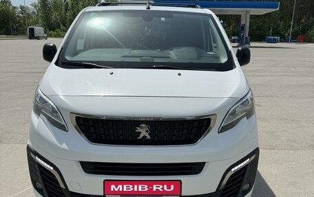 Peugeot Traveller I, 2019 год, 2 800 000 рублей, 1 фотография