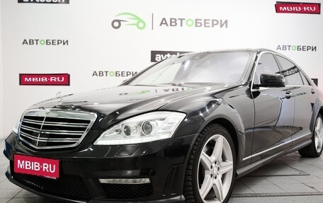Mercedes-Benz S-Класс, 2013 год, 1 765 000 рублей, 1 фотография