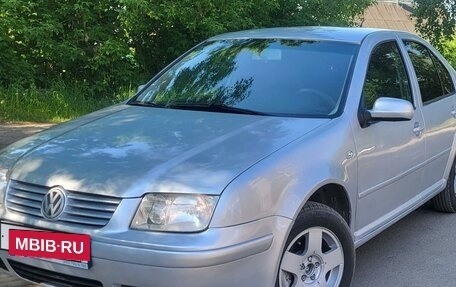 Volkswagen Bora, 1999 год, 385 550 рублей, 1 фотография