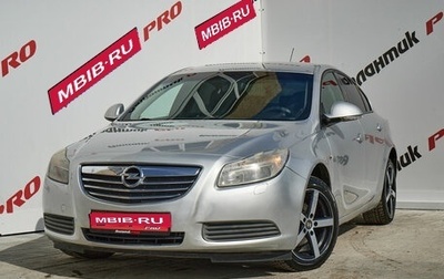 Opel Insignia II рестайлинг, 2011 год, 920 000 рублей, 1 фотография