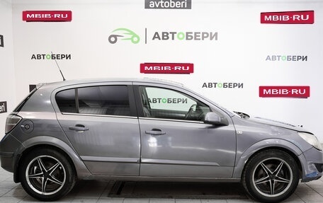 Opel Astra H, 2007 год, 421 000 рублей, 6 фотография
