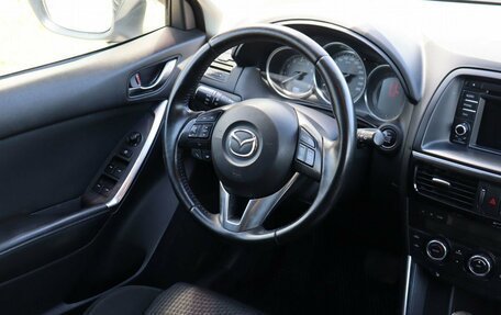 Mazda CX-5 II, 2014 год, 1 770 000 рублей, 15 фотография