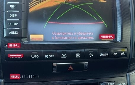 Toyota Land Cruiser 200, 2010 год, 3 750 000 рублей, 16 фотография