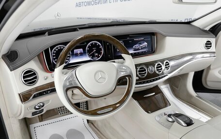 Mercedes-Benz S-Класс, 2014 год, 3 499 000 рублей, 11 фотография