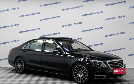 Mercedes-Benz S-Класс, 2014 год, 3 499 000 рублей, 3 фотография