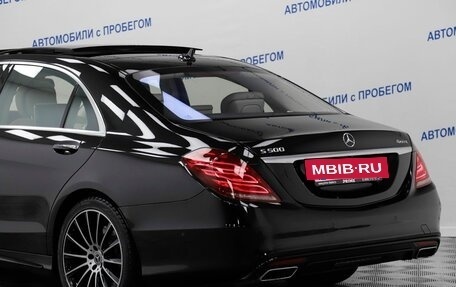 Mercedes-Benz S-Класс, 2014 год, 3 499 000 рублей, 26 фотография