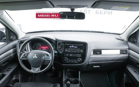 Mitsubishi Outlander III рестайлинг 3, 2013 год, 1 618 000 рублей, 11 фотография