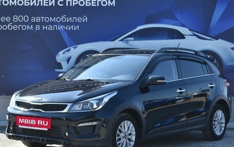 KIA Rio IV, 2017 год, 1 650 000 рублей, 7 фотография