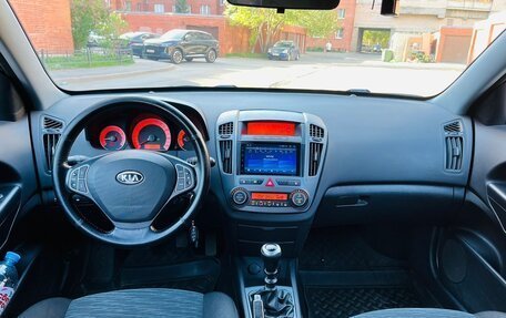 KIA cee'd I рестайлинг, 2008 год, 750 000 рублей, 10 фотография