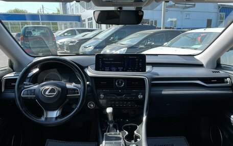 Lexus RX IV рестайлинг, 2021 год, 7 350 000 рублей, 16 фотография
