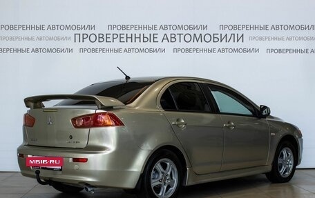 Mitsubishi Lancer IX, 2008 год, 636 000 рублей, 2 фотография