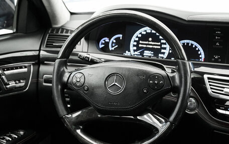 Mercedes-Benz S-Класс, 2013 год, 1 765 000 рублей, 16 фотография