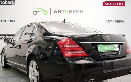 Mercedes-Benz S-Класс, 2013 год, 1 765 000 рублей, 3 фотография