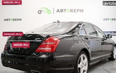 Mercedes-Benz S-Класс, 2013 год, 1 765 000 рублей, 5 фотография