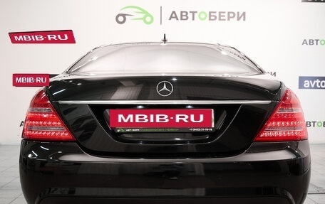 Mercedes-Benz S-Класс, 2013 год, 1 765 000 рублей, 4 фотография