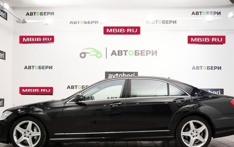 Mercedes-Benz S-Класс, 2013 год, 1 765 000 рублей, 2 фотография