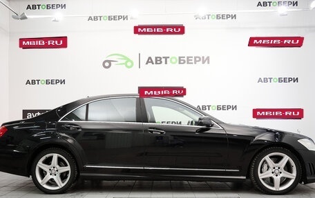 Mercedes-Benz S-Класс, 2013 год, 1 765 000 рублей, 6 фотография