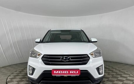 Hyundai Creta I рестайлинг, 2016 год, 1 510 000 рублей, 2 фотография