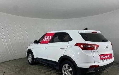 Hyundai Creta I рестайлинг, 2016 год, 1 510 000 рублей, 7 фотография