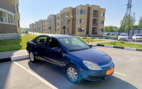 Opel Astra H, 2008 год, 538 000 рублей, 6 фотография