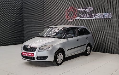 Skoda Fabia II, 2008 год, 530 000 рублей, 1 фотография