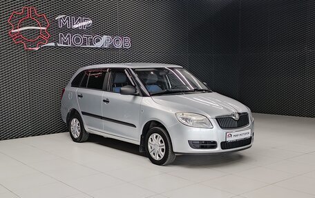 Skoda Fabia II, 2008 год, 530 000 рублей, 3 фотография