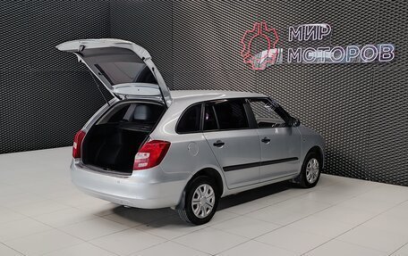 Skoda Fabia II, 2008 год, 530 000 рублей, 6 фотография