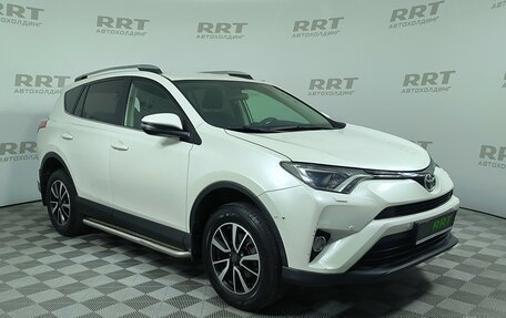 Toyota RAV4, 2017 год, 2 199 000 рублей, 3 фотография