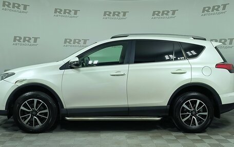 Toyota RAV4, 2017 год, 2 199 000 рублей, 4 фотография