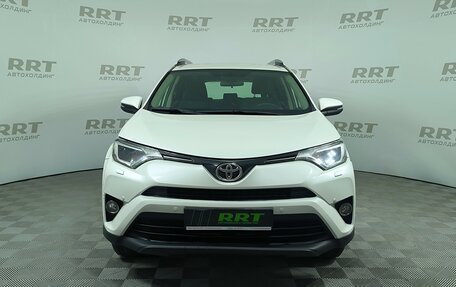 Toyota RAV4, 2017 год, 2 199 000 рублей, 2 фотография