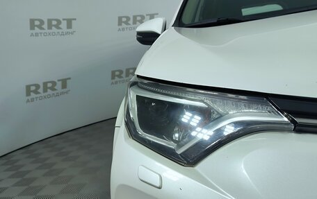 Toyota RAV4, 2017 год, 2 199 000 рублей, 26 фотография