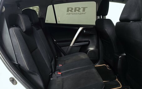 Toyota RAV4, 2017 год, 2 199 000 рублей, 22 фотография