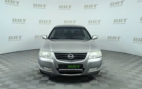 Nissan Almera Classic, 2008 год, 579 000 рублей, 2 фотография