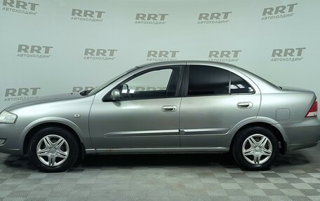 Nissan Almera Classic, 2008 год, 579 000 рублей, 4 фотография