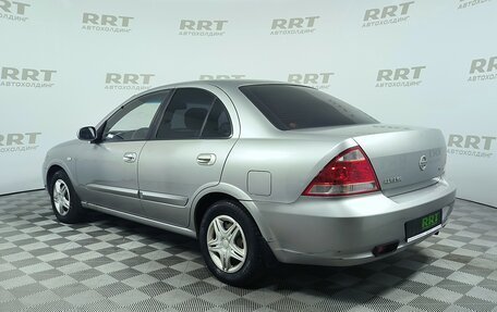 Nissan Almera Classic, 2008 год, 579 000 рублей, 8 фотография