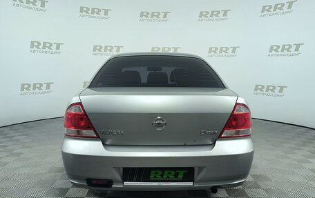 Nissan Almera Classic, 2008 год, 579 000 рублей, 7 фотография