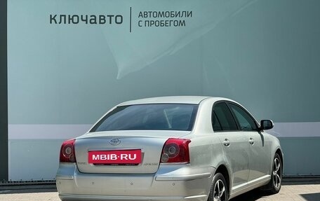 Toyota Avensis III рестайлинг, 2006 год, 1 055 000 рублей, 4 фотография