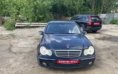 Mercedes-Benz C-Класс, 2003 год, 470 000 рублей, 1 фотография