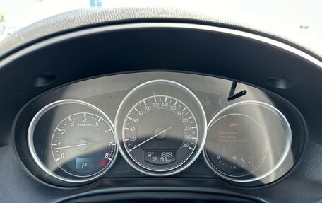 Mazda CX-5 II, 2016 год, 2 650 000 рублей, 8 фотография