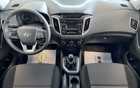 Hyundai Creta I рестайлинг, 2017 год, 1 595 000 рублей, 11 фотография